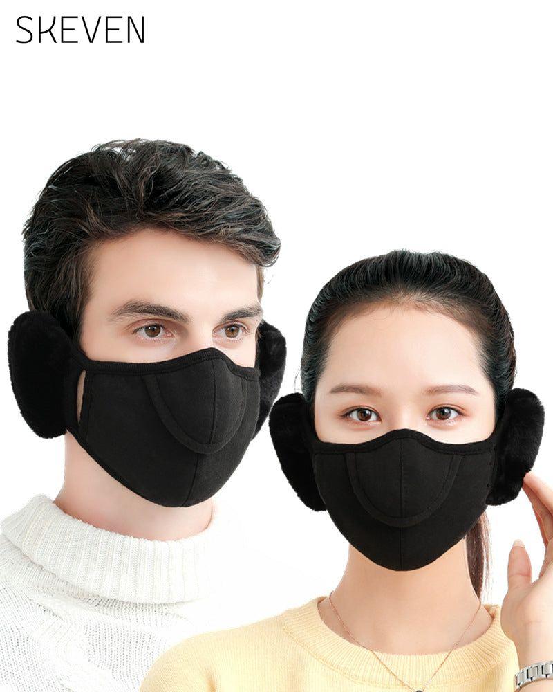 (🎅Frühe Weihnachtsangebote 🎅) Warme Ohrenmaske für den Winter