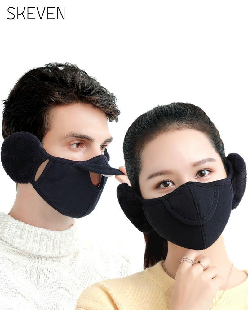 (🎅Frühe Weihnachtsangebote 🎅) Warme Ohrenmaske für den Winter
