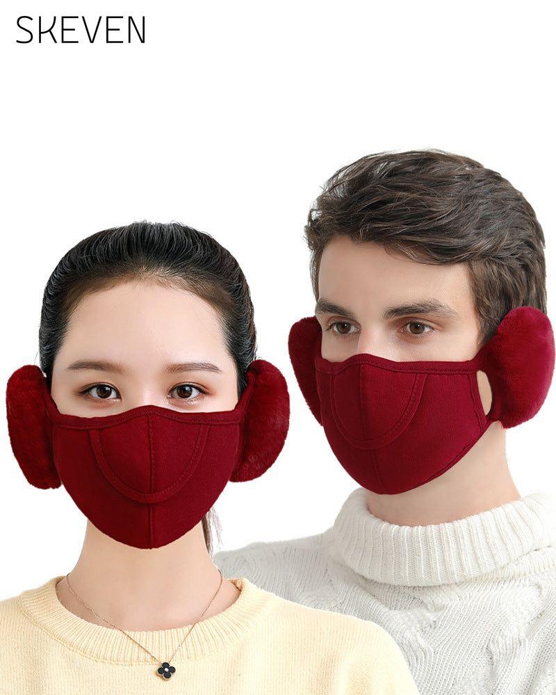 (🎅Frühe Weihnachtsangebote 🎅) Warme Ohrenmaske für den Winter