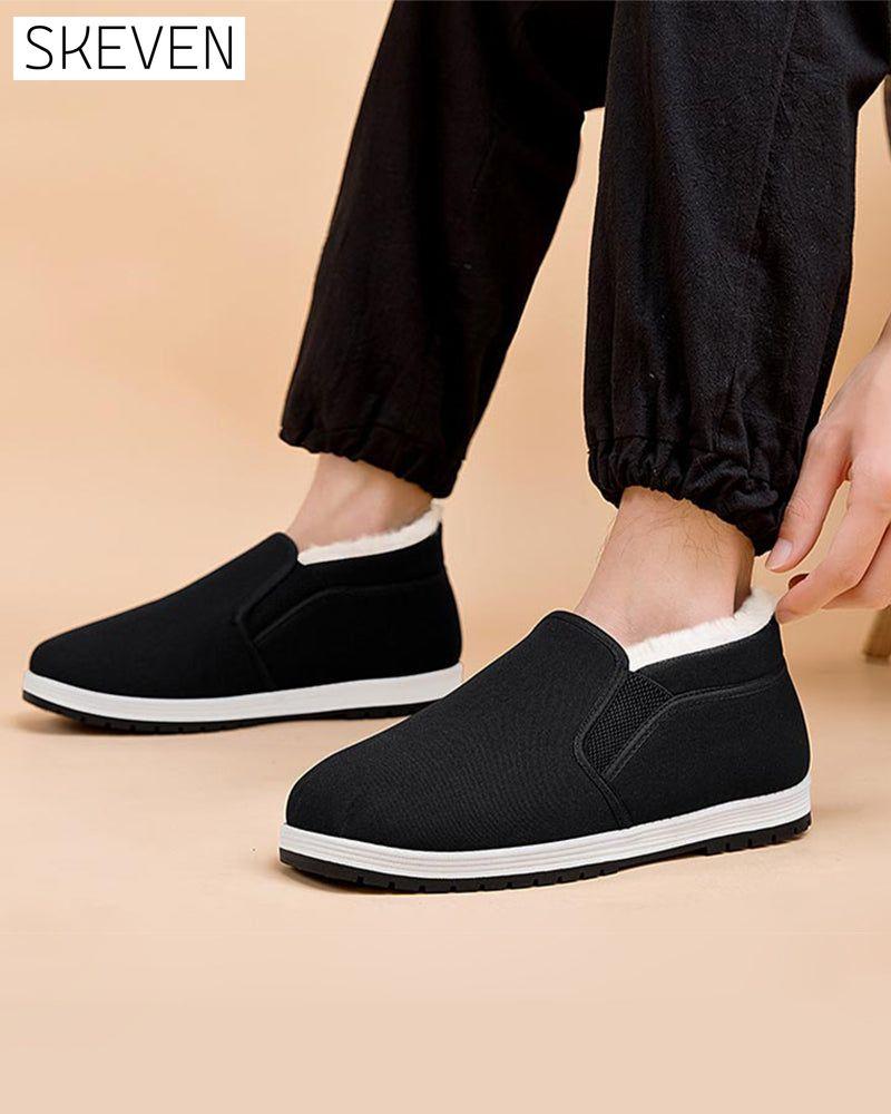 Men's Cotton Shoes With Super Warm Faux Fur Lining And Non-Slip Sole
