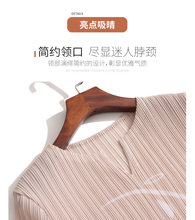 Miyake Pleated Printed Short-Sleeved Midi Dress