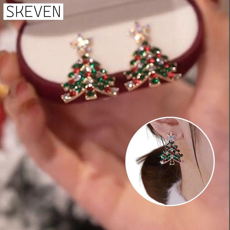 Christmas Tree Stud Earrings