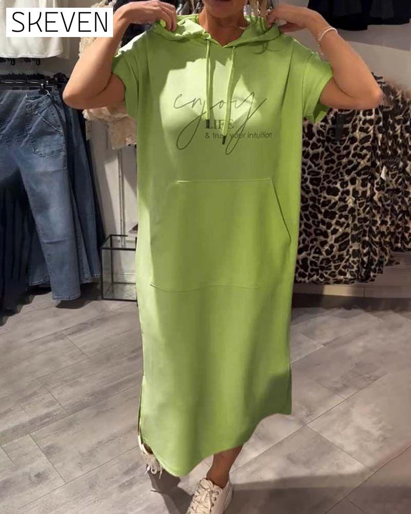 Hooded Casual Drawstring Dress