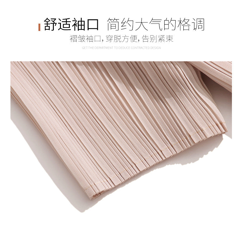 Miyake Pleated Printed Short-Sleeved Midi Dress