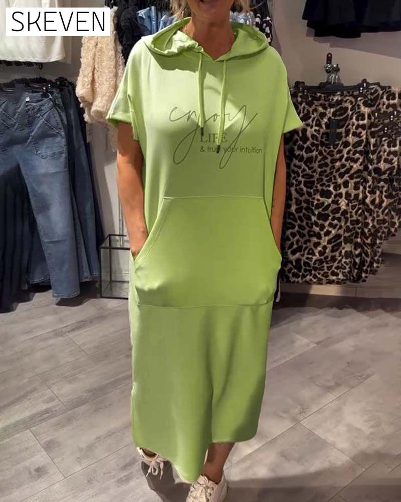 Hooded Casual Drawstring Dress