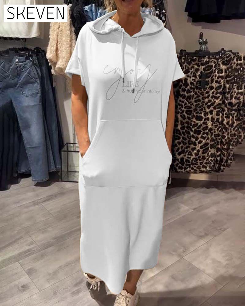 Hooded Casual Drawstring Dress