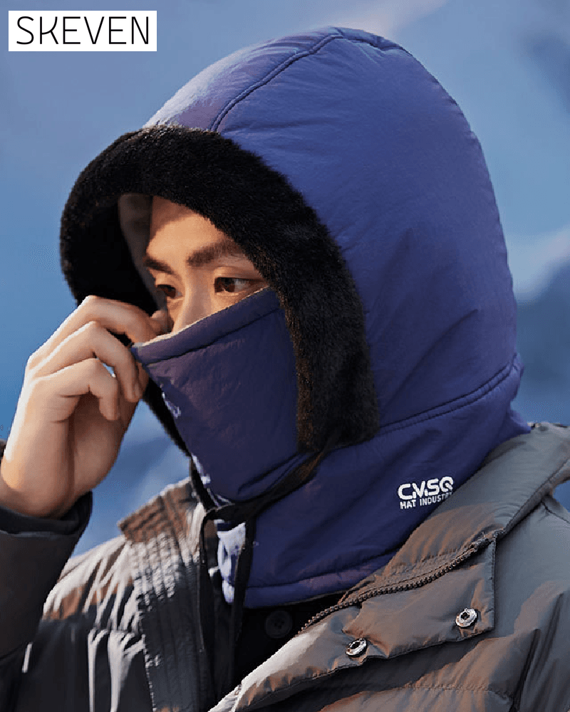 Thickened Thermal Hood With Plush Lining And Face Mask For Men And Women