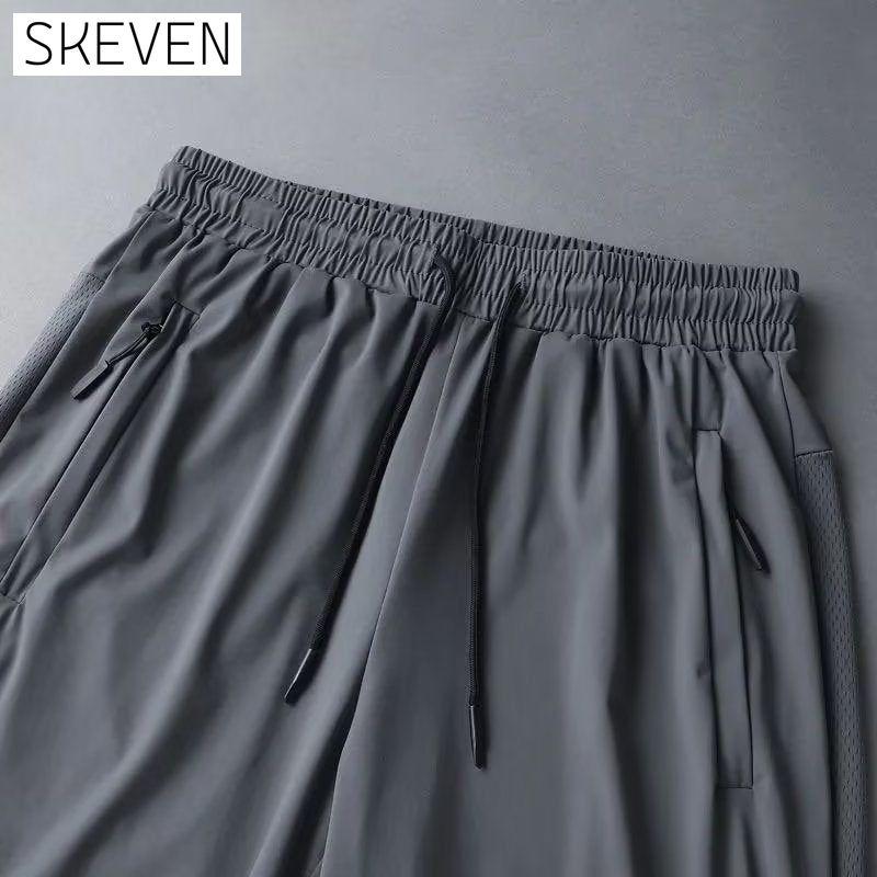 🔥Unisex Super-Stretch-Schnelltrocknende Shorts