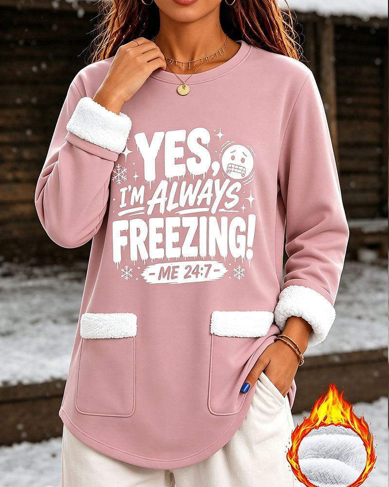 Letter Print Crewneck Fleece Pullover Hoodie