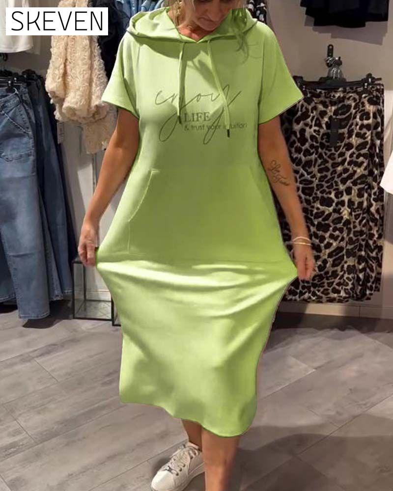 Hooded Casual Drawstring Dress