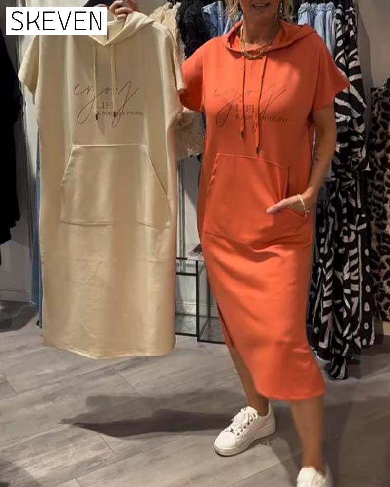 Hooded Casual Drawstring Dress