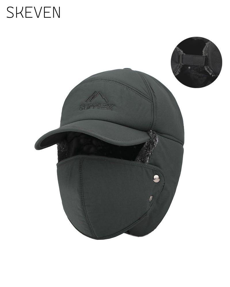 🔥Bonnet d'hiver chaud🧢