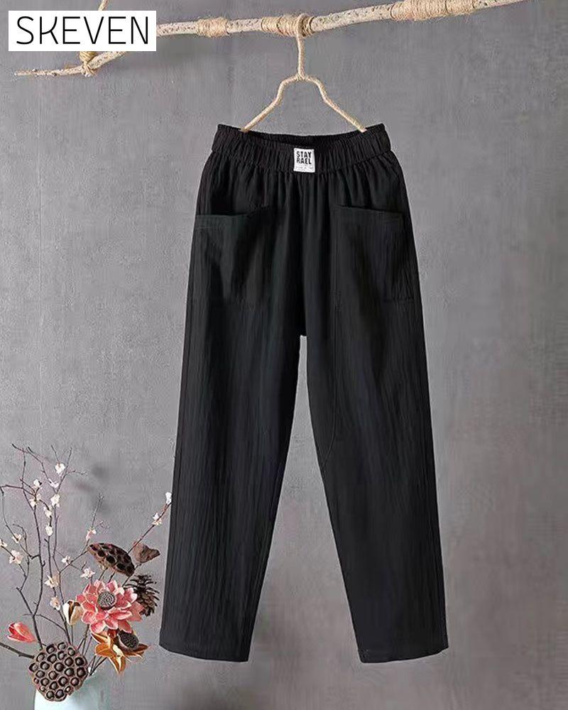 Women's Loose Pants