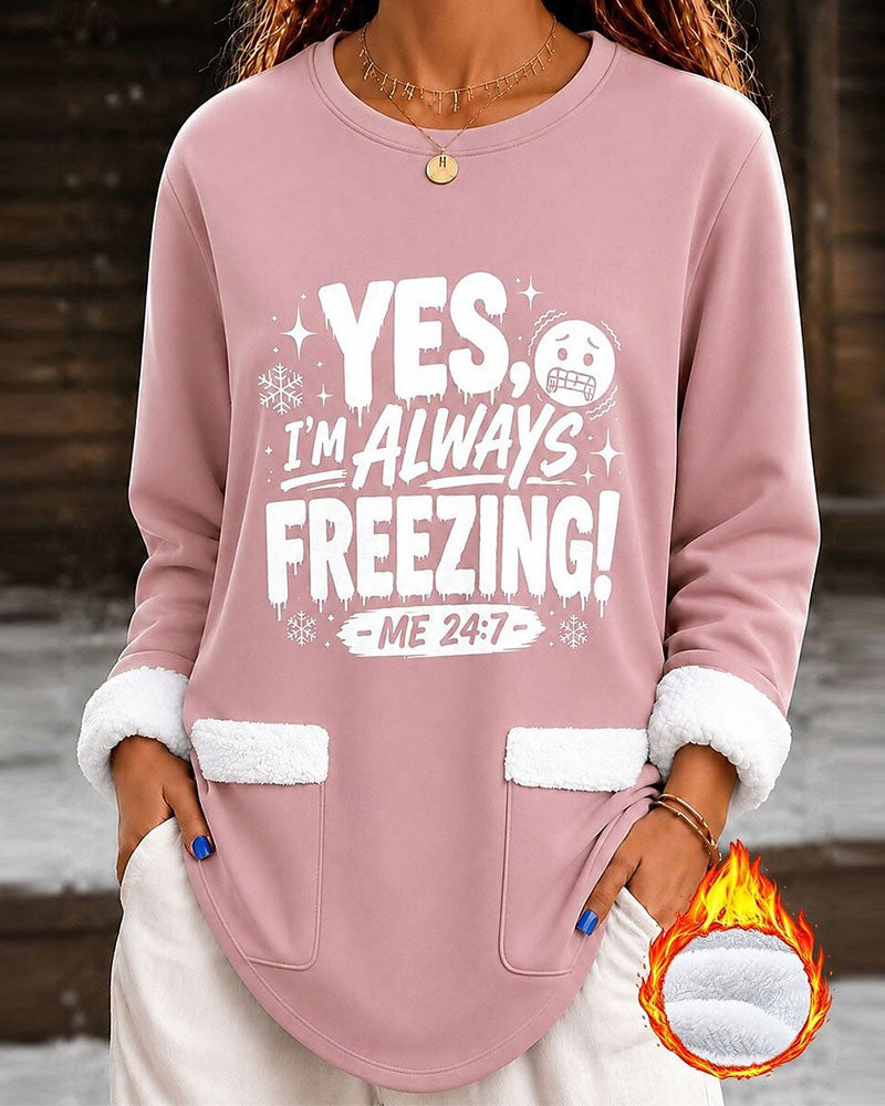 Letter Print Crewneck Fleece Pullover Hoodie