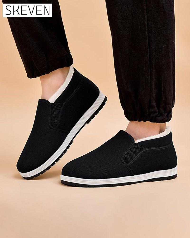 Men's Cotton Shoes With Super Warm Faux Fur Lining And Non-Slip Sole