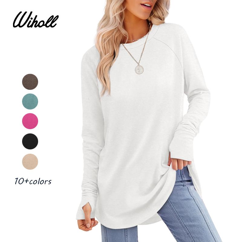 💖This week's Hot Sales - Only ￡13.99✨🍂Women's Casual Crewneck Long Sleeve Top With Thumb Holes and Curved Hem