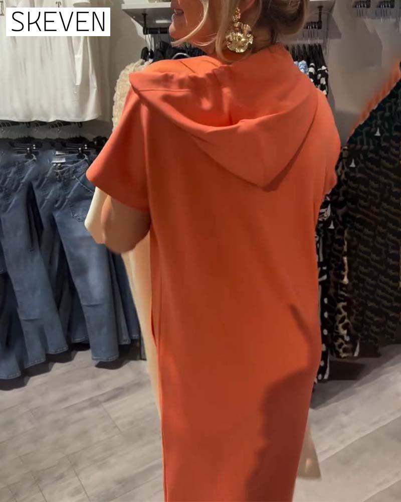 Hooded Casual Drawstring Dress