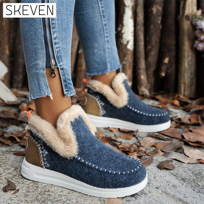 ❄️Damen-Winterstiefeletten aus rutschfestem, warmem Kunstfell