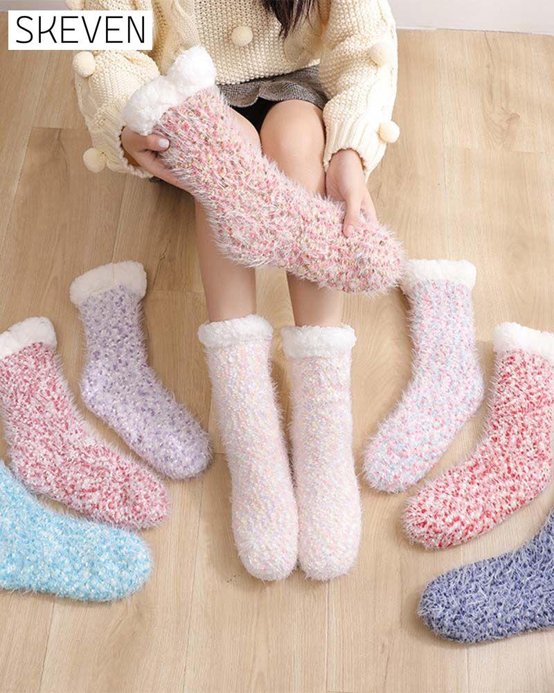 Cozy Lounge Slipper Socks with Grippers