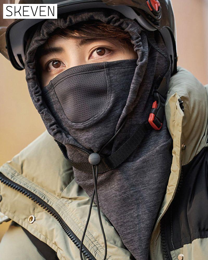 Hooded face mask with neck warmer for cycling