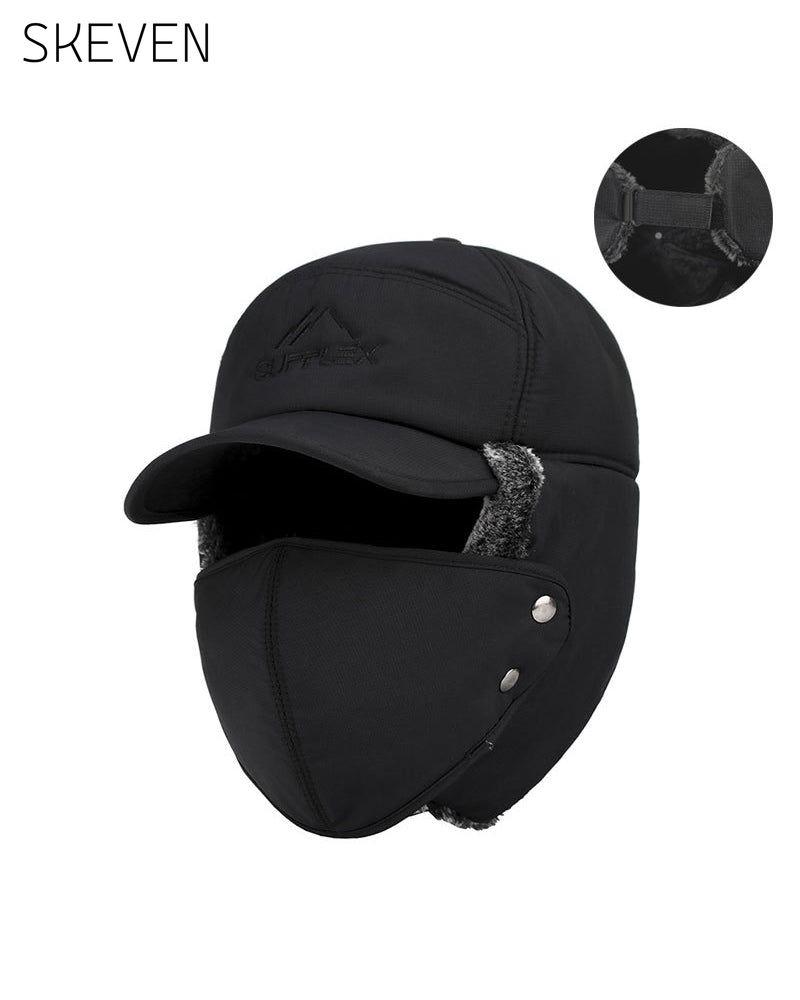 🔥Bonnet d'hiver chaud🧢