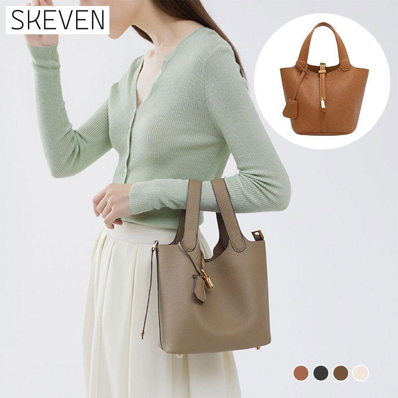 Vegetable Basket Handbag