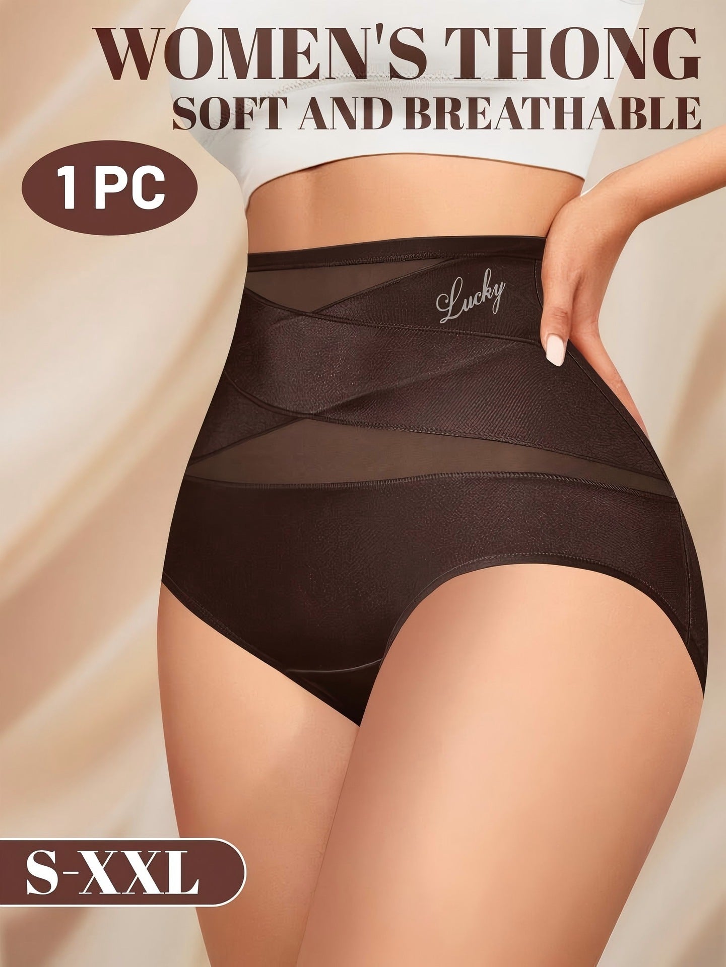 💖💖Last Day-Buy 1 Get 3 Packs💖Plus-Size High-Waist Cross Tummy Control Panties