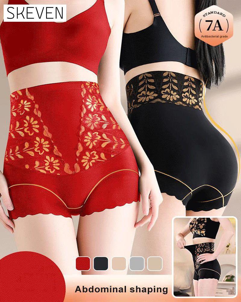 Culotte gainante taille haute pour femme 💐 