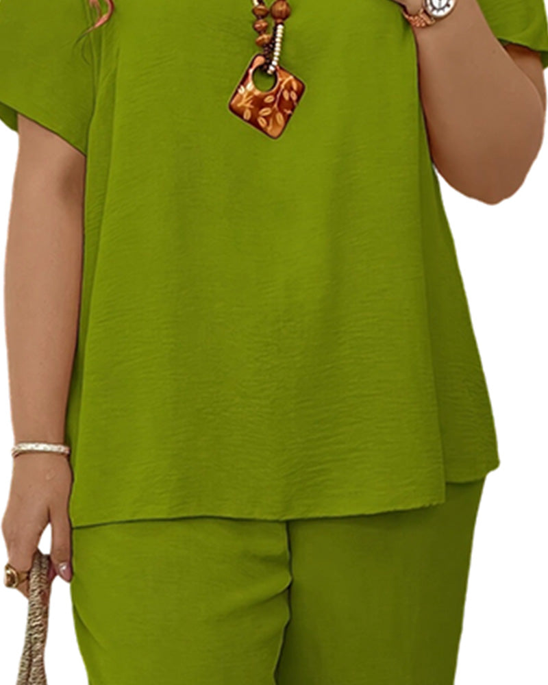 Casual Loose Solid Set