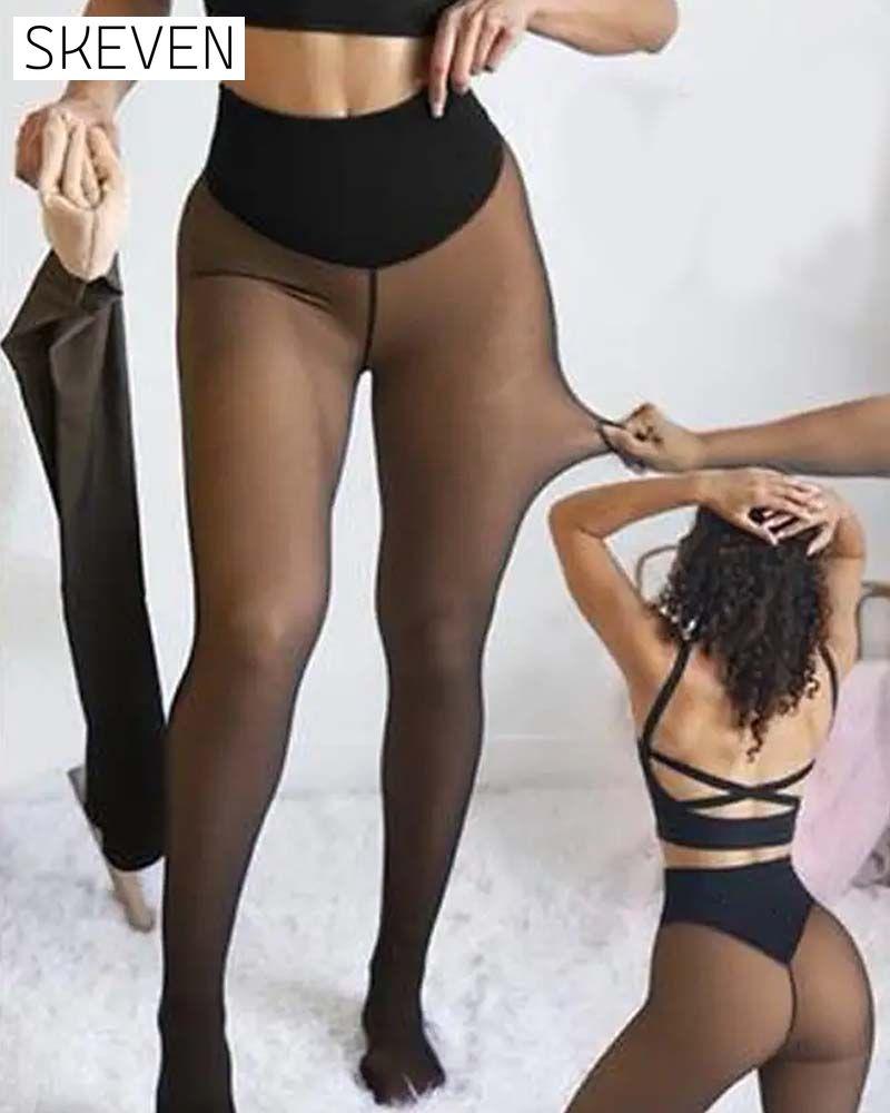 One-Seam Shaping Fleece Leggings