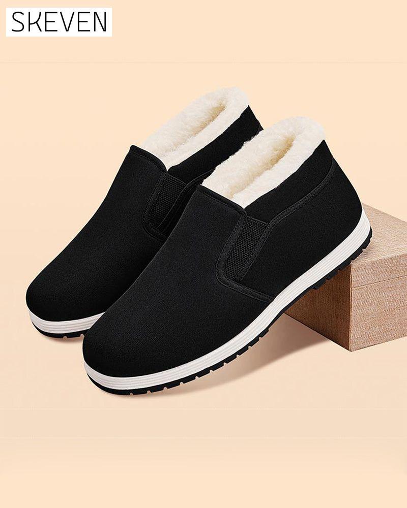 Men's Cotton Shoes With Super Warm Faux Fur Lining And Non-Slip Sole