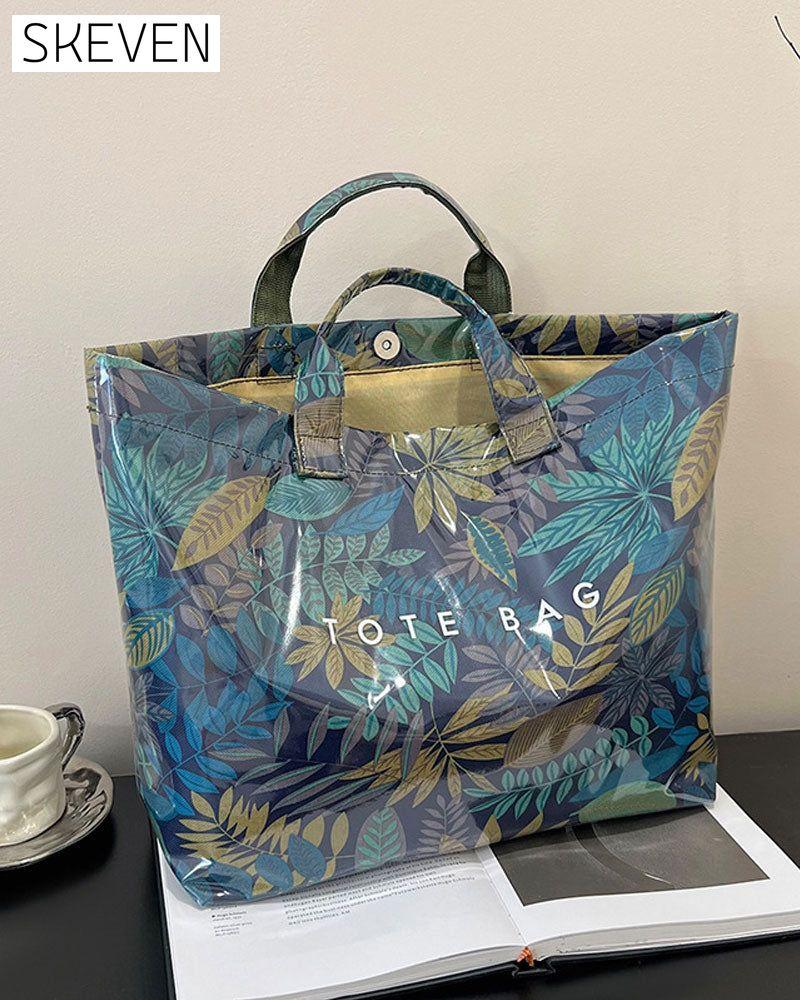 Sac fourre-tout pour femme à motif camouflage et feuilles