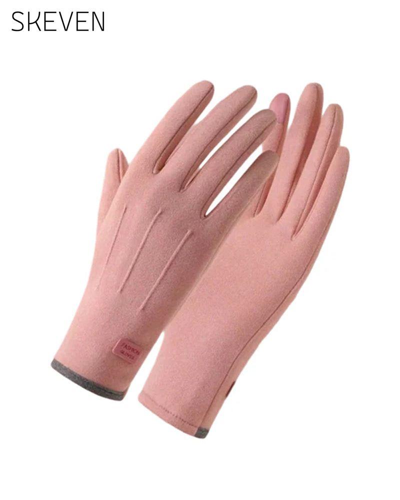 Warm And Windproof Gloves With Touchscreen Function And Anti-Slip Grip