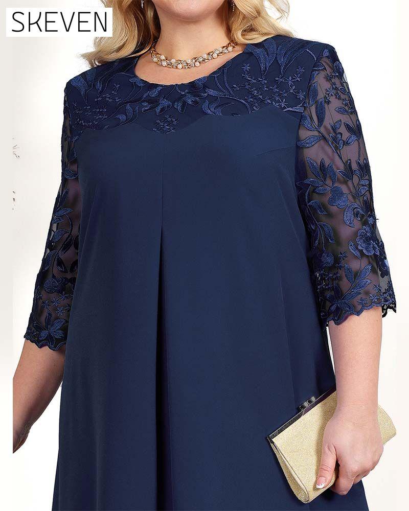 Casual Loose Embroidered Chiffon Dress