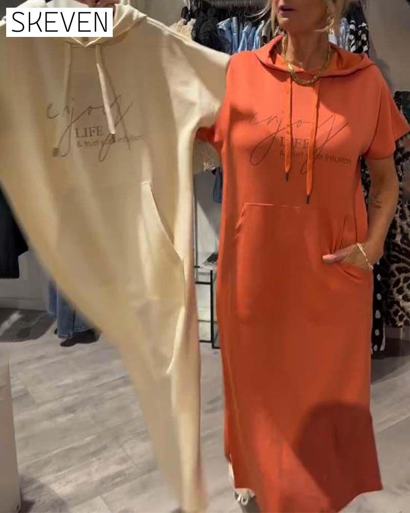 Hooded Casual Drawstring Dress