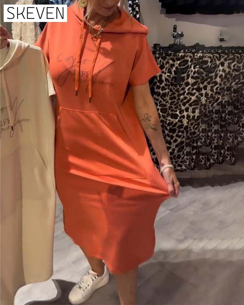 Hooded Casual Drawstring Dress