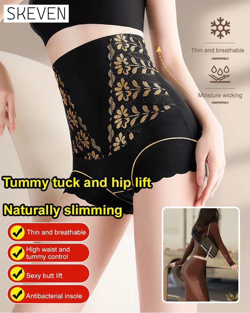 Culotte gainante taille haute pour femme 💐 