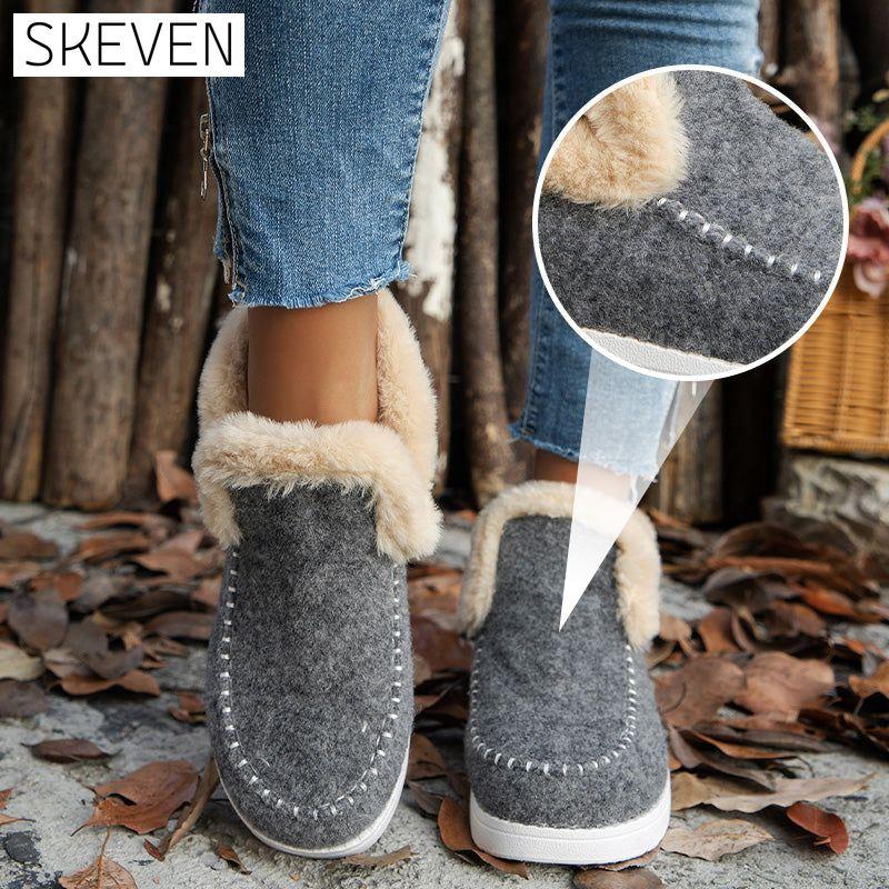 ❄️Damen-Winterstiefeletten aus rutschfestem, warmem Kunstfell