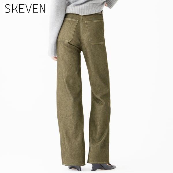Tummy Control Sailor Wide Leg Trouser