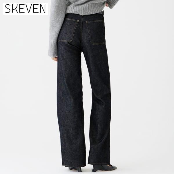 Tummy Control Sailor Wide Leg Trouser