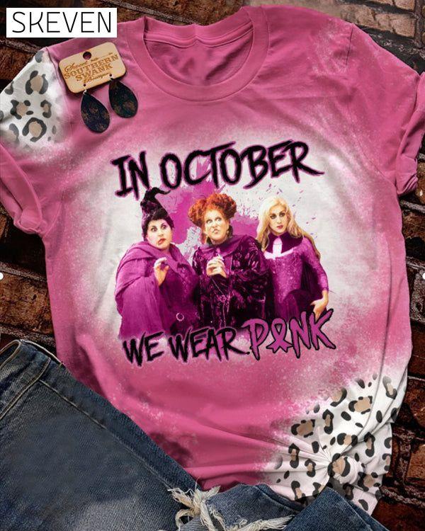 In October We Wear Pink T-shirt